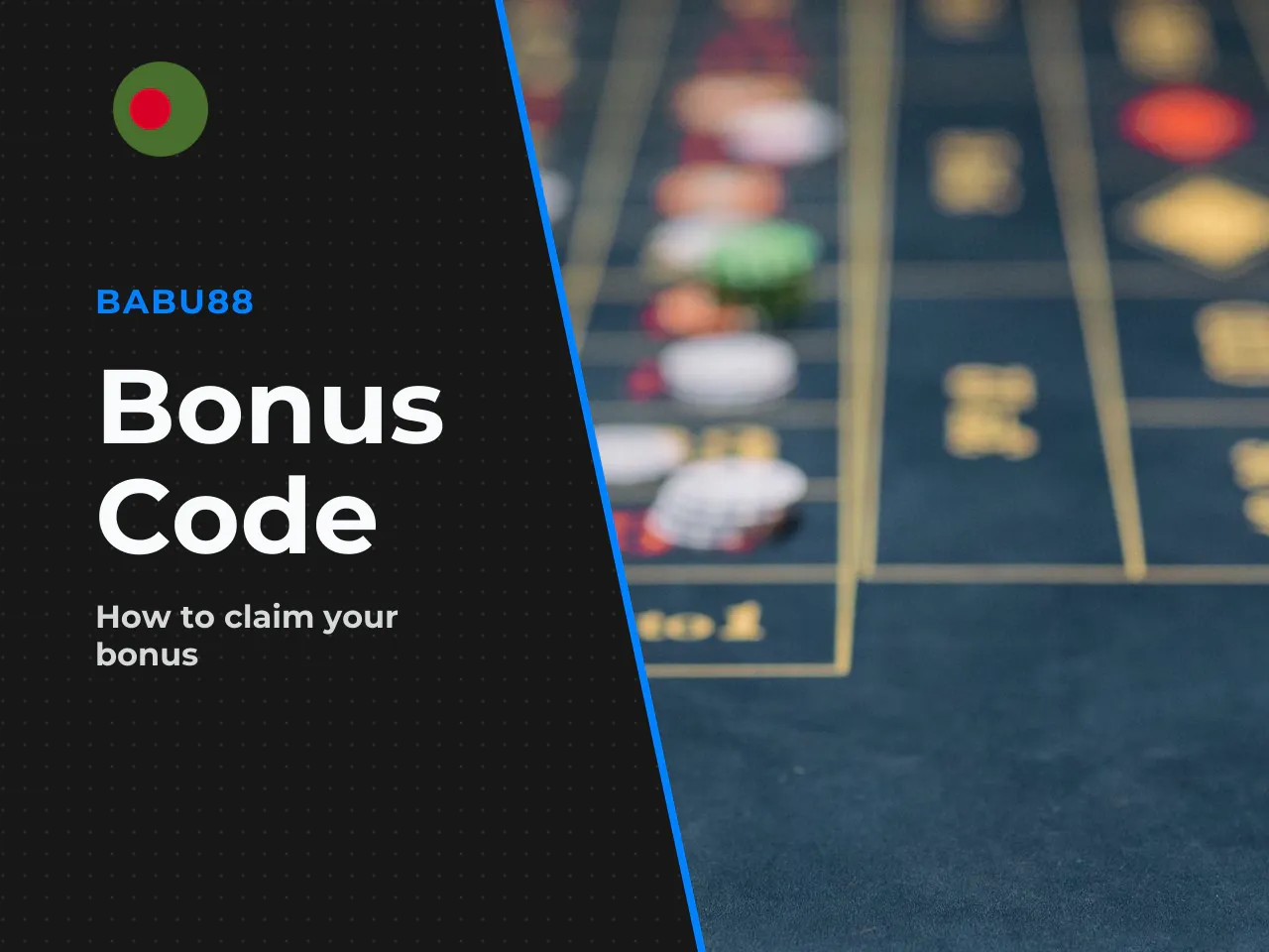 Where to Enter the Bonus Code or Promo Code. This causes more confusion than it should. The promo code field labelled "Promotional Code" sits within the registration form. Not during the deposit step.