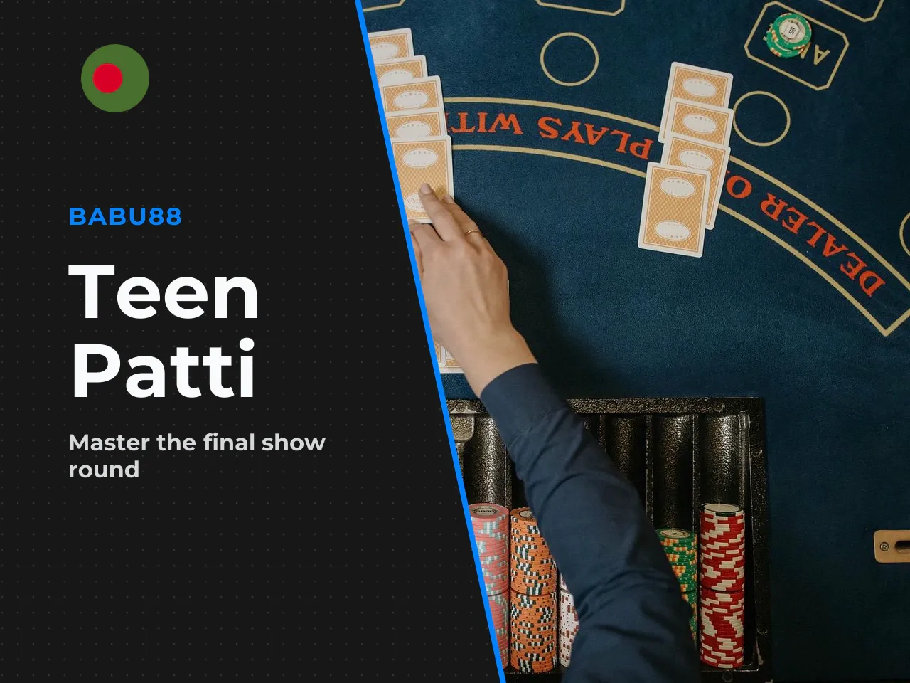 What Show Means in Teen Patti. Show (reveal) is the final stage of the round, possible only when exactly two active players remain at the table. One of them pays the show cost to compare cards. Simple