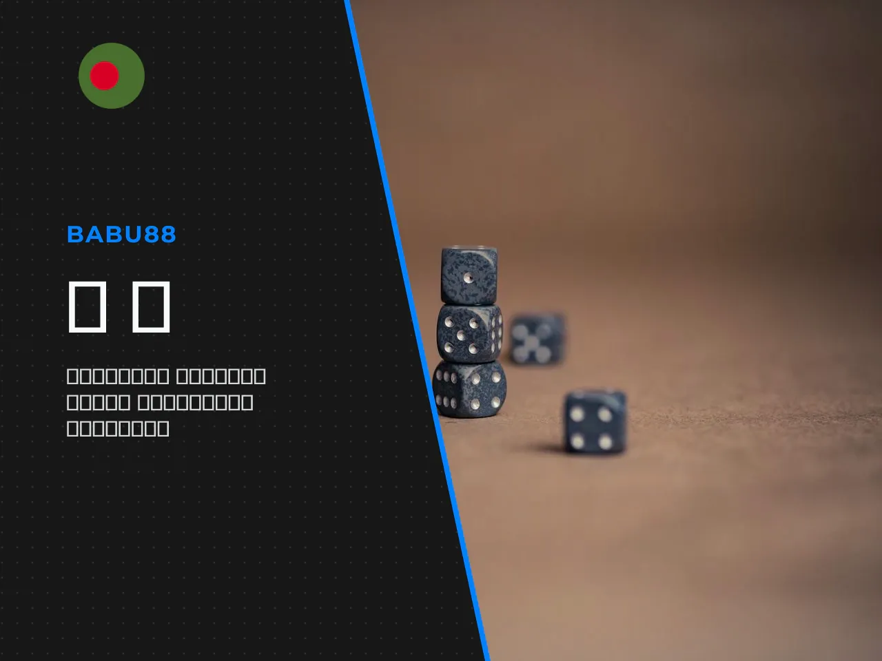 Babu88 Aviator and Other Popular Game Formats. Crash games like babu88 aviator have become enormously popular in this market. The core mechanic is deceptively simple: a multiplier rises from 1.00x upw