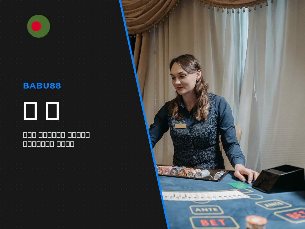 iOS Babu88 and When the Mobile Site Makes More Sense. For iPhone and iPad users, the babu88 bet app download process works slightly differently: 1. Visit the official babu88 website from Safari. 2. Go