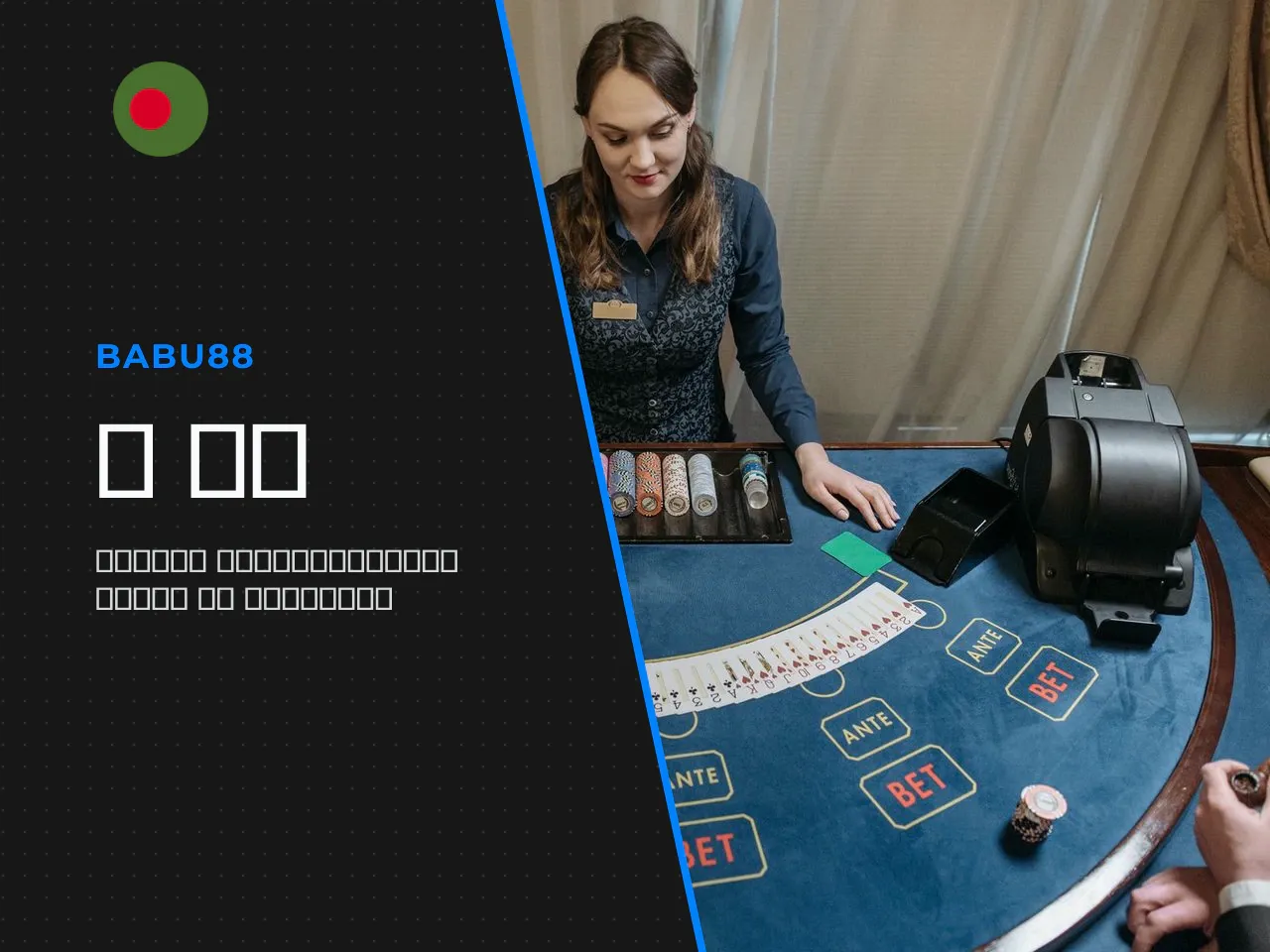 Live Betting, Esports and Other Online Sports Formats. Live betting is where things get interesting — and, frankly, where risk escalates. The platform offers in-play markets with odds that update as m