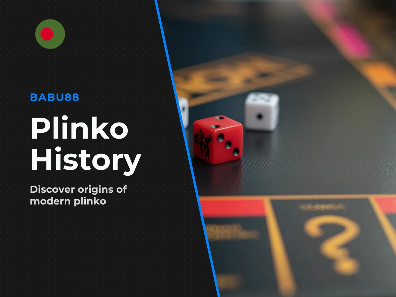 Here is where the online plinko format departs from its television ancestor. In the original TV game *The Price Is Right* (introduced in 1983), the player dropped physical chips onto a real peg board.