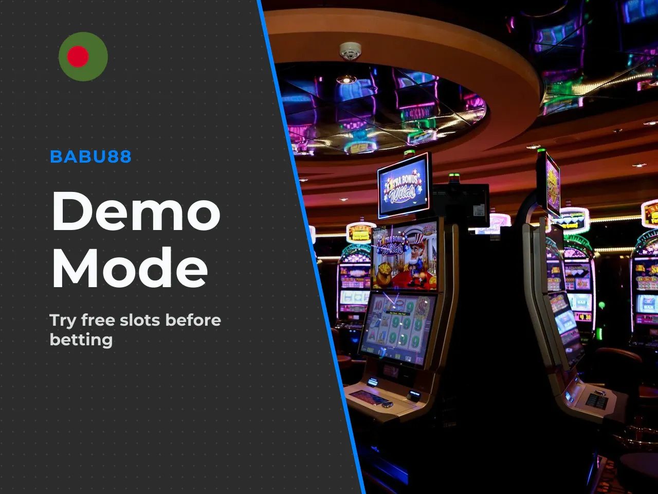 How to Start in Demo Mode